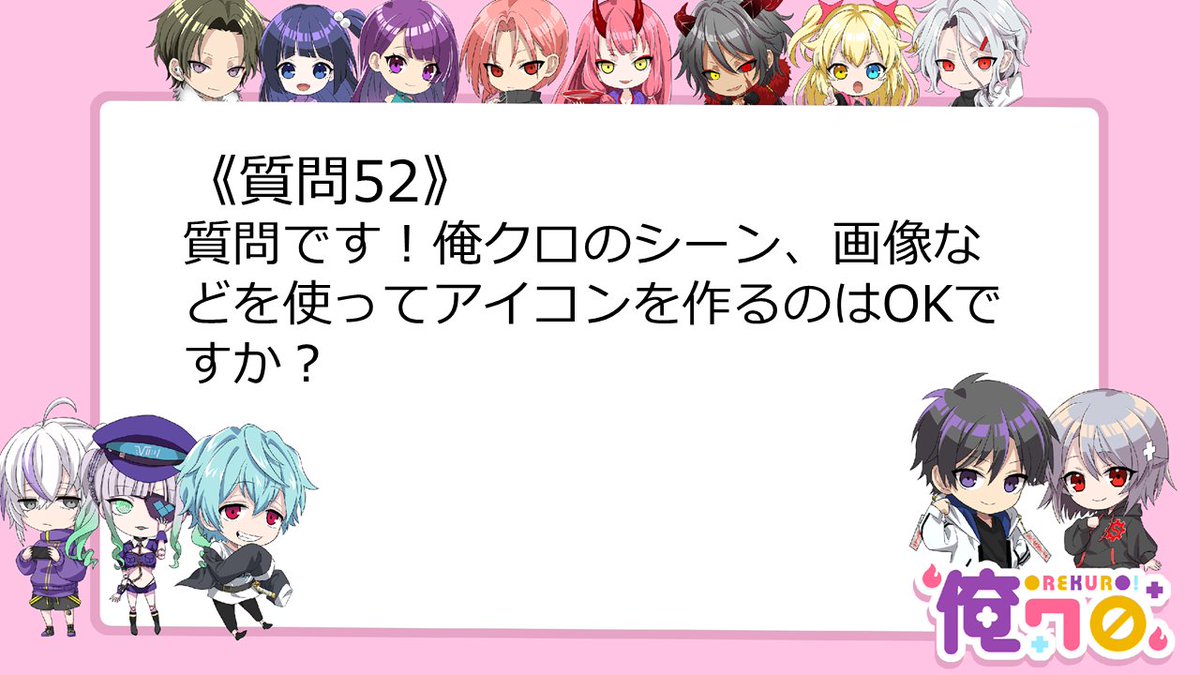 三途川ハカ@『俺クロ』憑かれた俺と黒神心霊相談所 tweet media