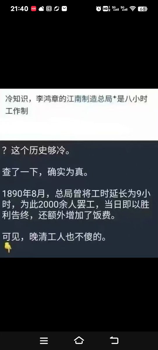 所谓伊人 在水一方 tweet media