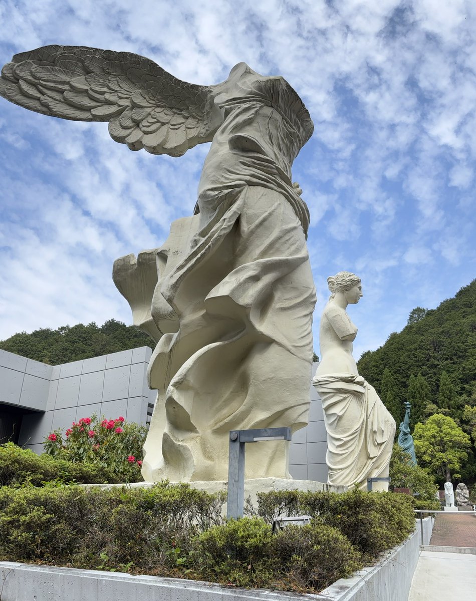 Y1299 高級彫刻 高級彫刻 細密彫 天球 象彫刻台座 総重量164.7g 行ったよらでんちゃん #ぷち幸 三重県にあるルーブル彫刻美術館に行っ