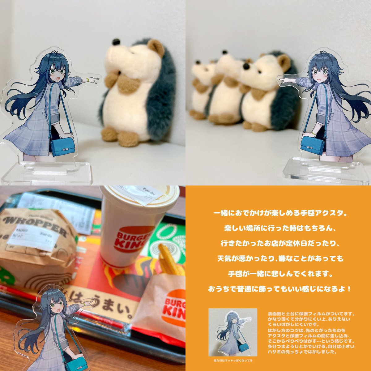 もとから (@motokara_) / Posts / X