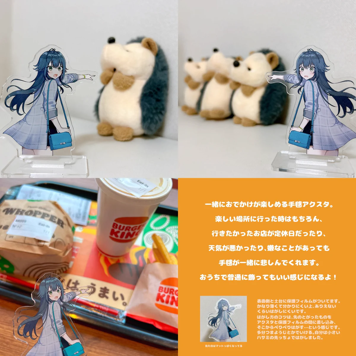 Replies by もとから (@motokara_) / X