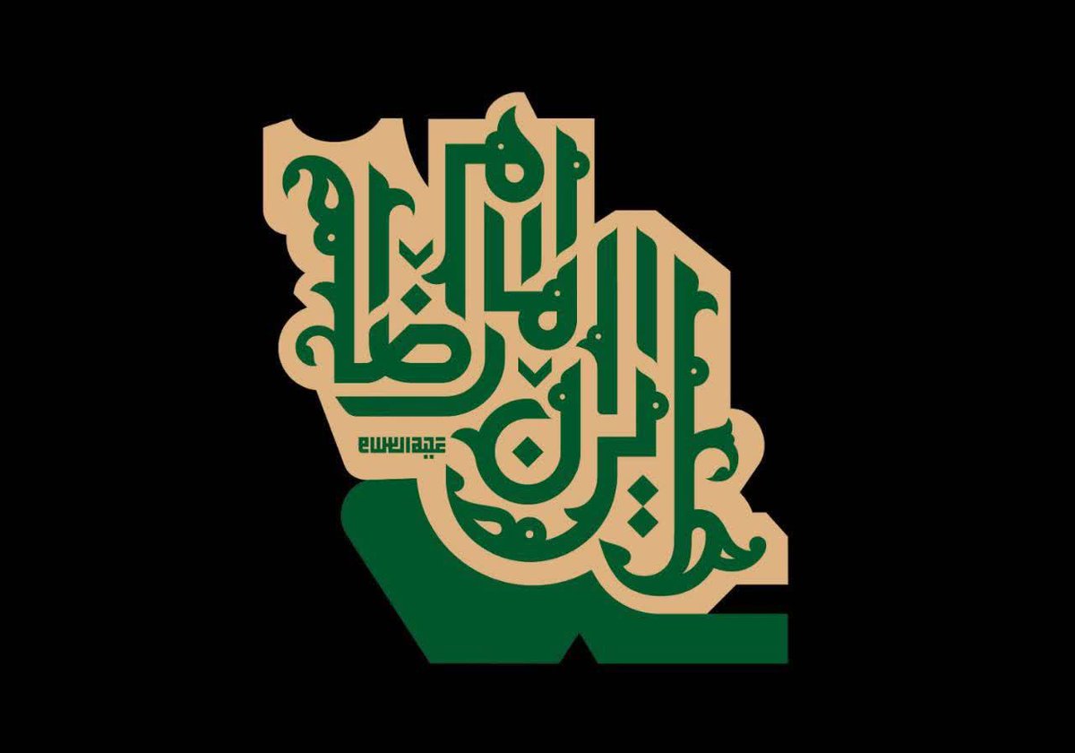 پیرمرد دهه هفتادی tweet media