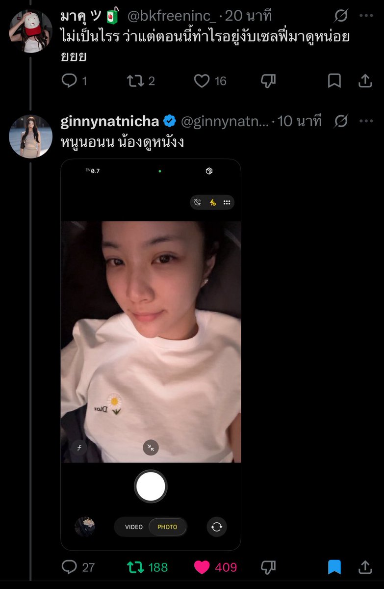 มาคุ ツ🧃 tweet media