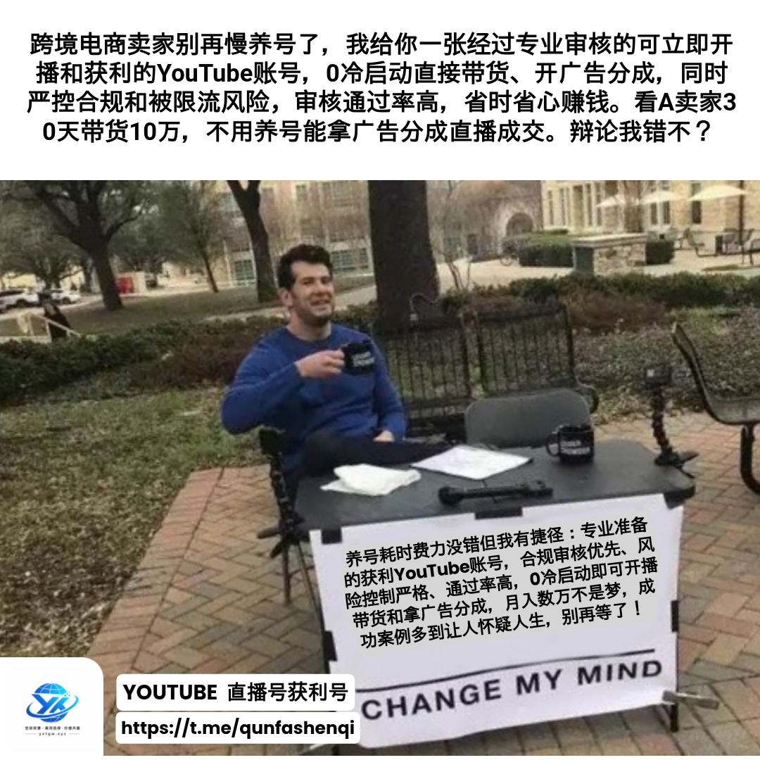 Viona Yan tweet media