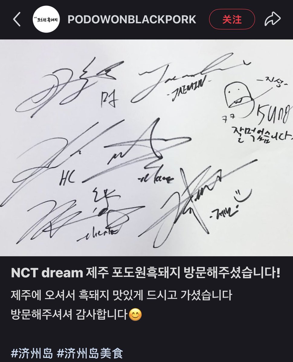 我是啵啵 🍿️ tweet media