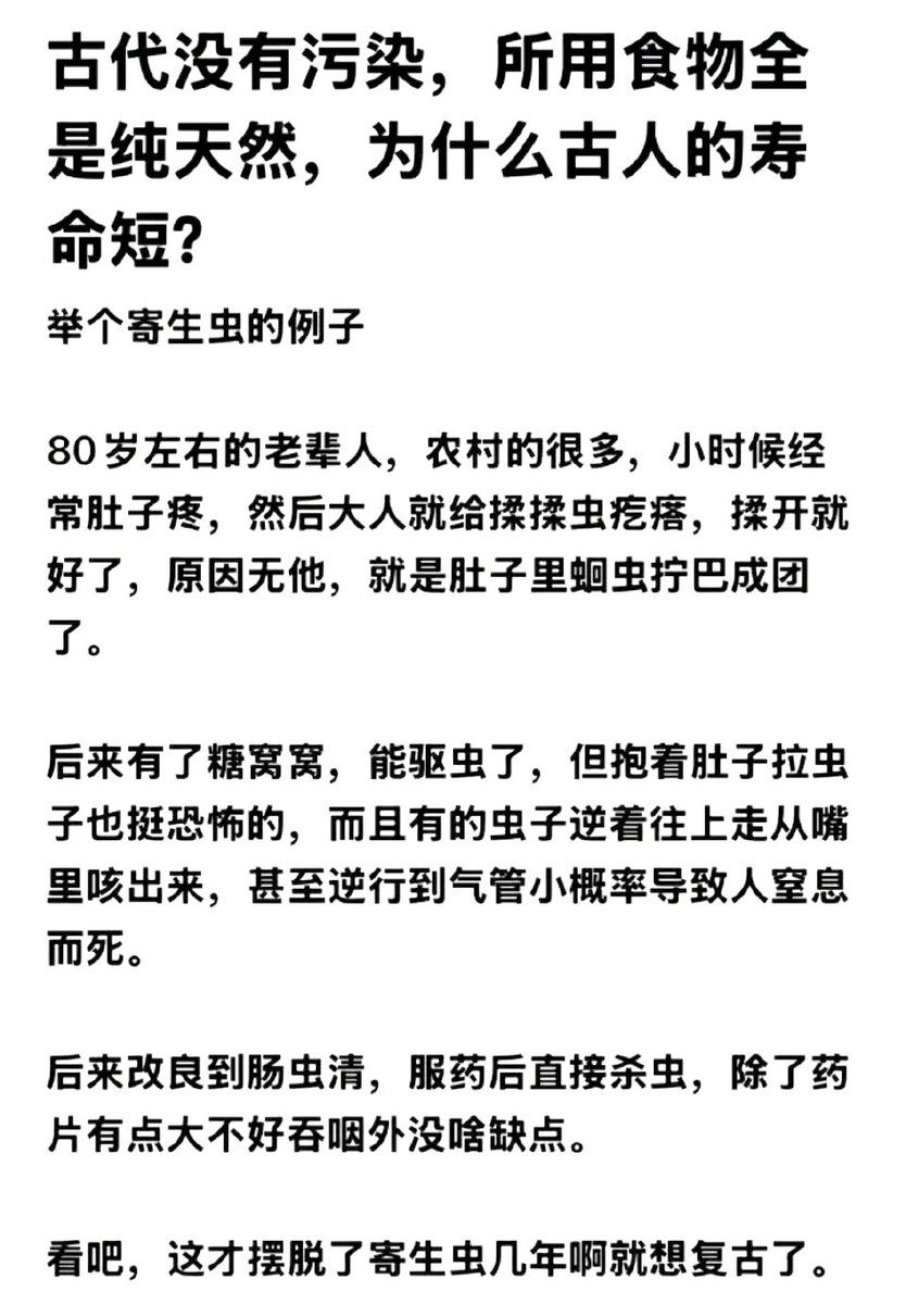 翅翅膀喵 tweet media