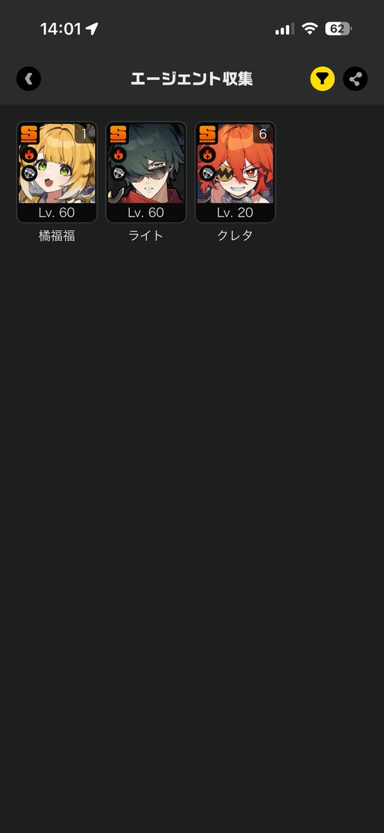 Aliveミク tweet media