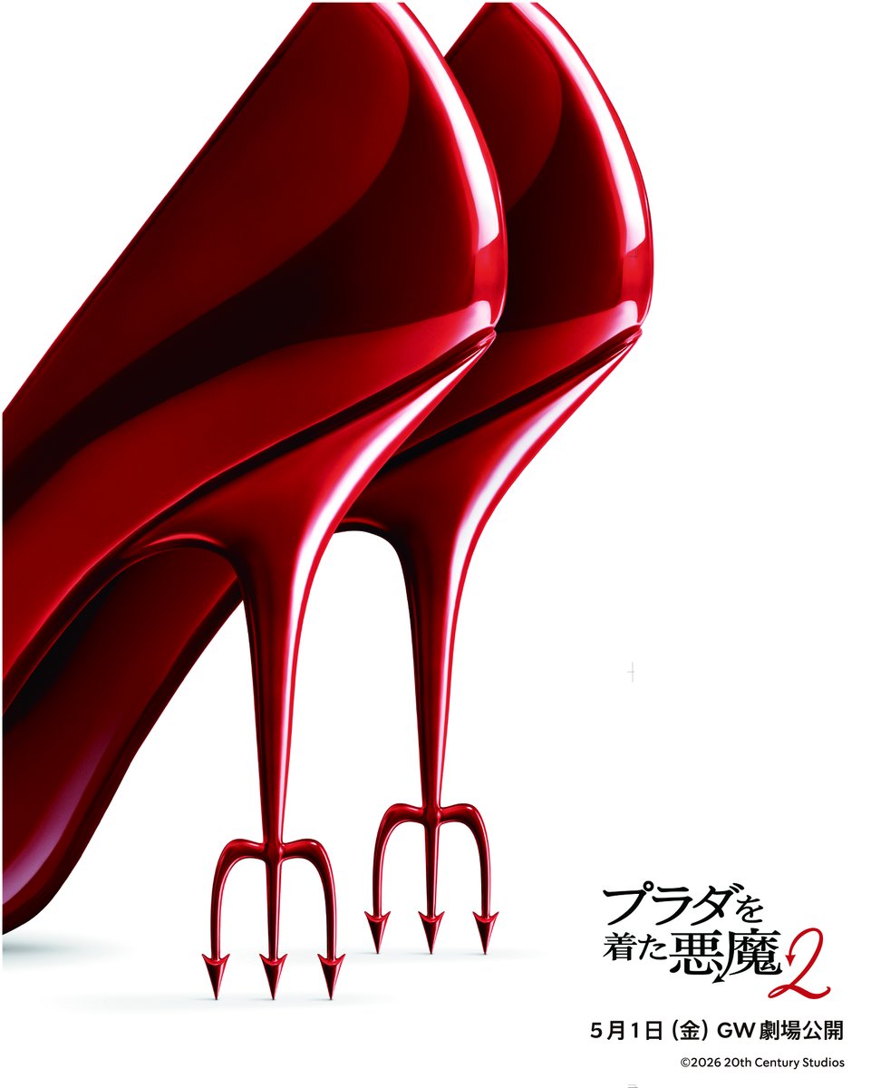 スターバックス コーヒー tweet media