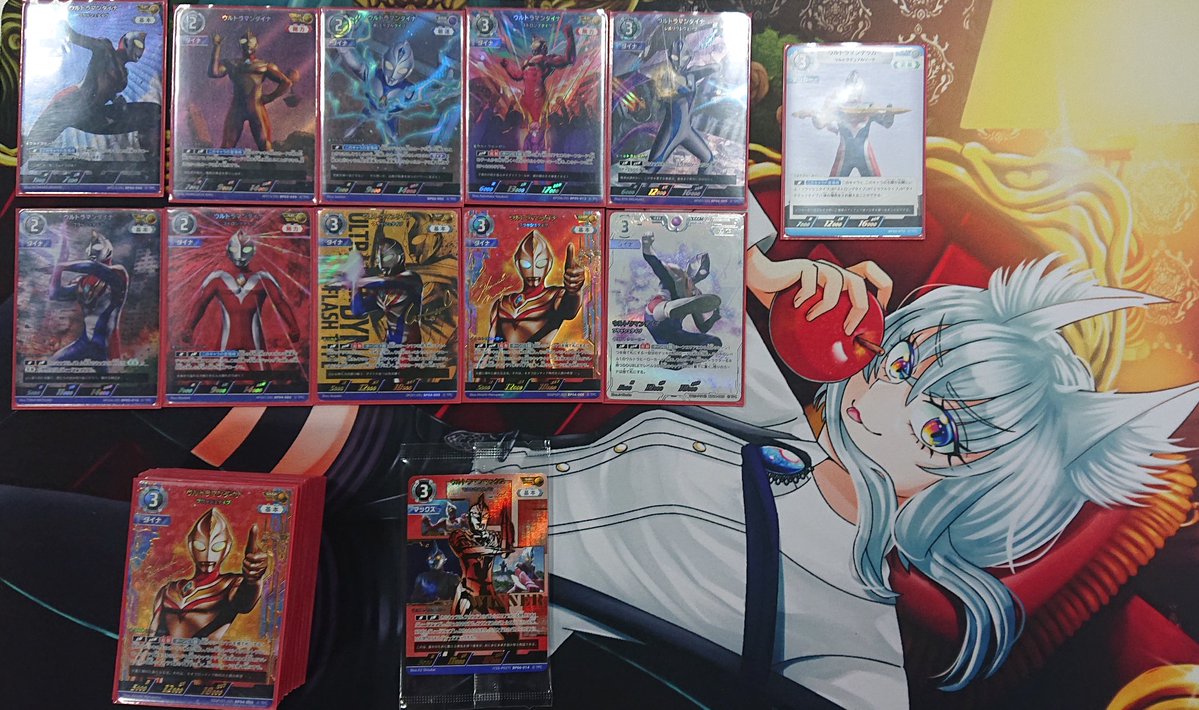 ハネタロー tweet media