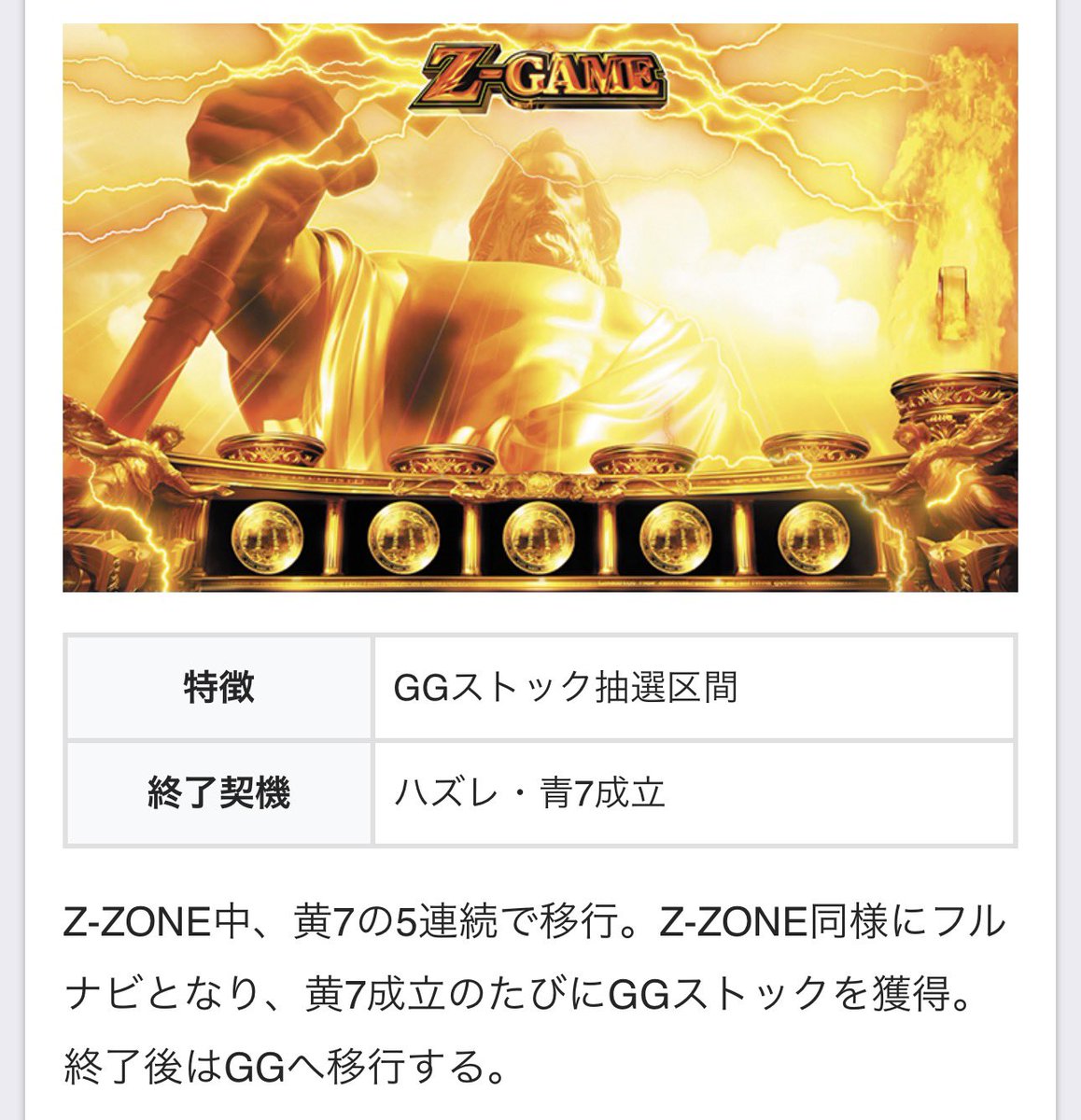 ケルっち tweet media