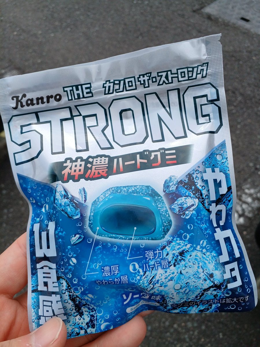 とあ🧸🫧@冬眠中 tweet media