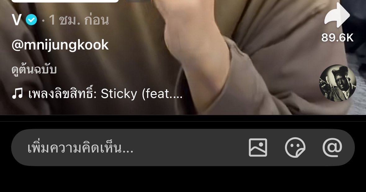 ᴘʟᴇɴɢᴘʀᴏᴅ ⁷ ARIRENG 💜 tweet media