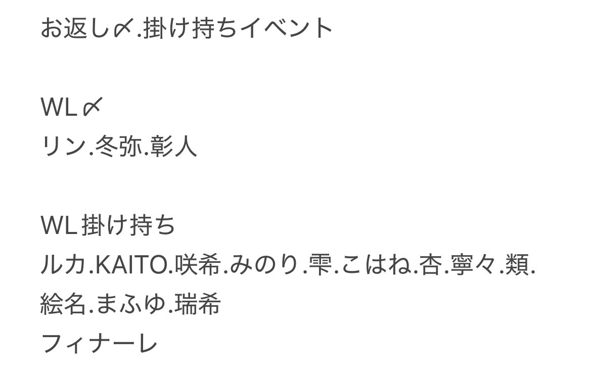 おこめ屋さん♡ tweet media