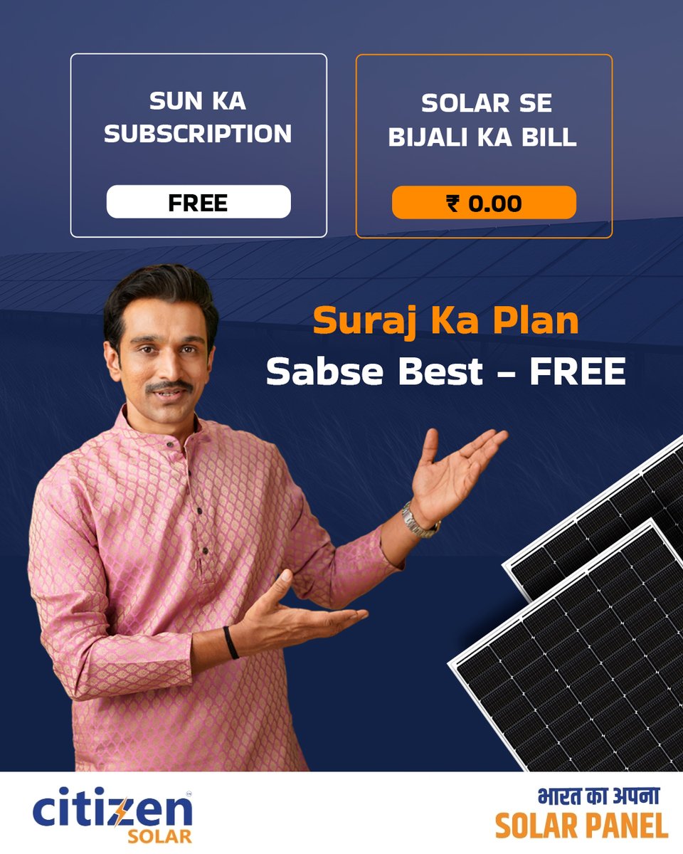 Citizen Solar Private Limited tweet media