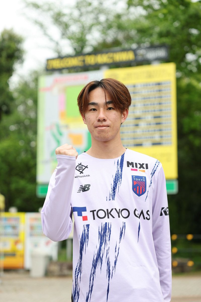 fctokyoofficial's tweet image. 🔵🔴
𝐌𝐀𝐓𝐂𝐇𝐃𝐀𝐘 #TokyoKashiwa

今日もアウェイまで駆けつけていただきありがとうございます!!🔥🔵🔴

#fctokyo #tokyo
