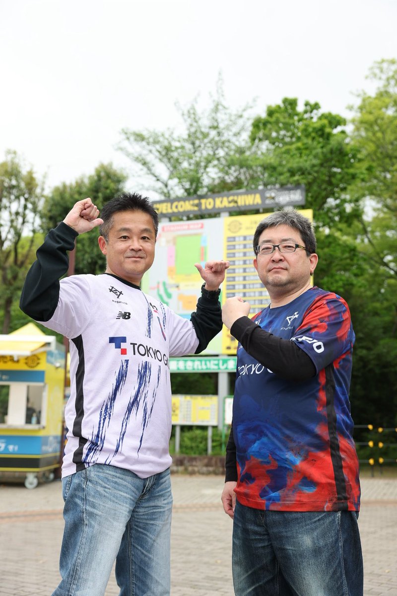 fctokyoofficial's tweet image. 🔵🔴
𝐌𝐀𝐓𝐂𝐇𝐃𝐀𝐘 #TokyoKashiwa

今日もアウェイまで駆けつけていただきありがとうございます!!🔥🔵🔴

#fctokyo #tokyo