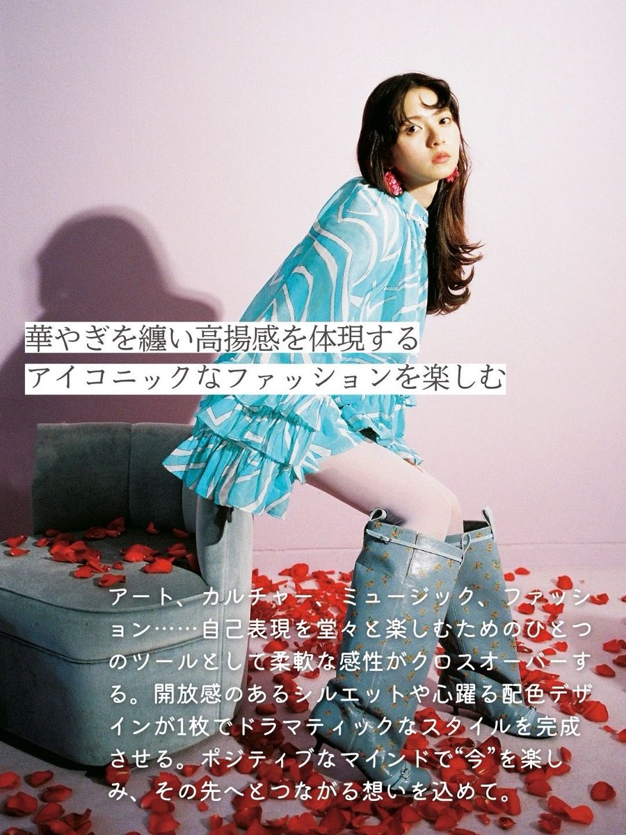 's tweet image. 齋藤飛鳥と愛読書の世界
『69 sixty nine』村上龍著

飛鳥ちゃんかわいい～😆

#sweet
#齋藤飛鳥