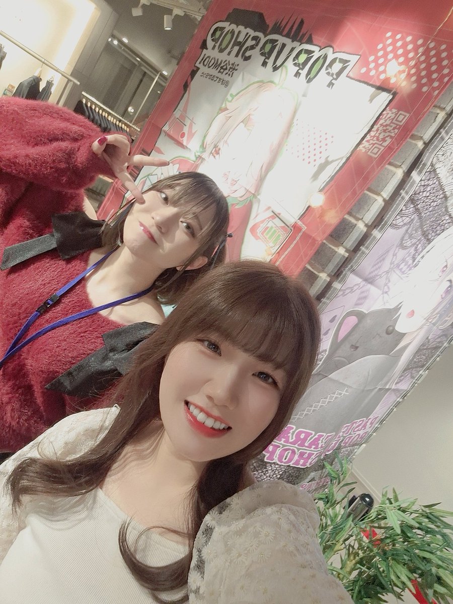 夏海 紋音🍊4月 西園寺家の強襲 tweet media