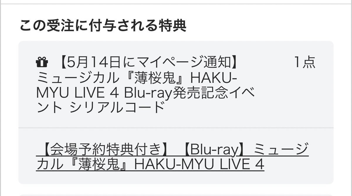 ごん tweet media