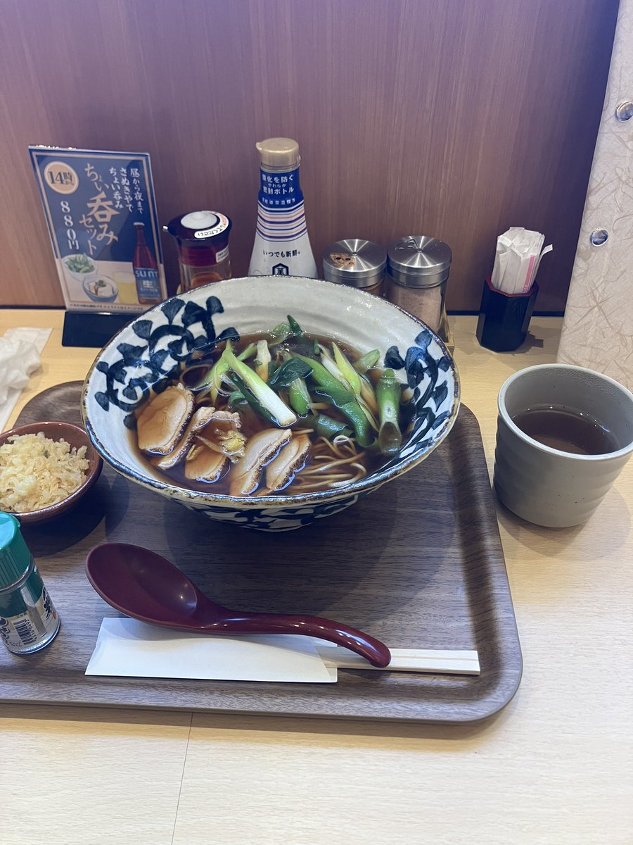 ミチイハジメ tweet media