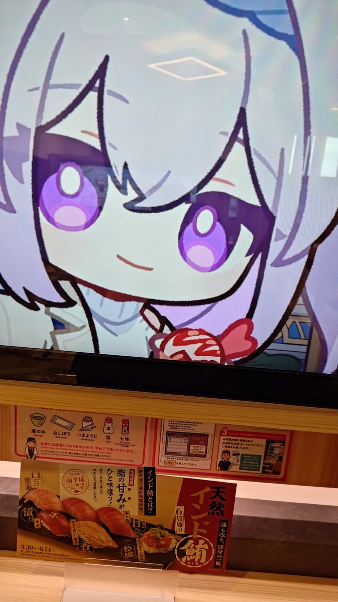 如月 tweet media