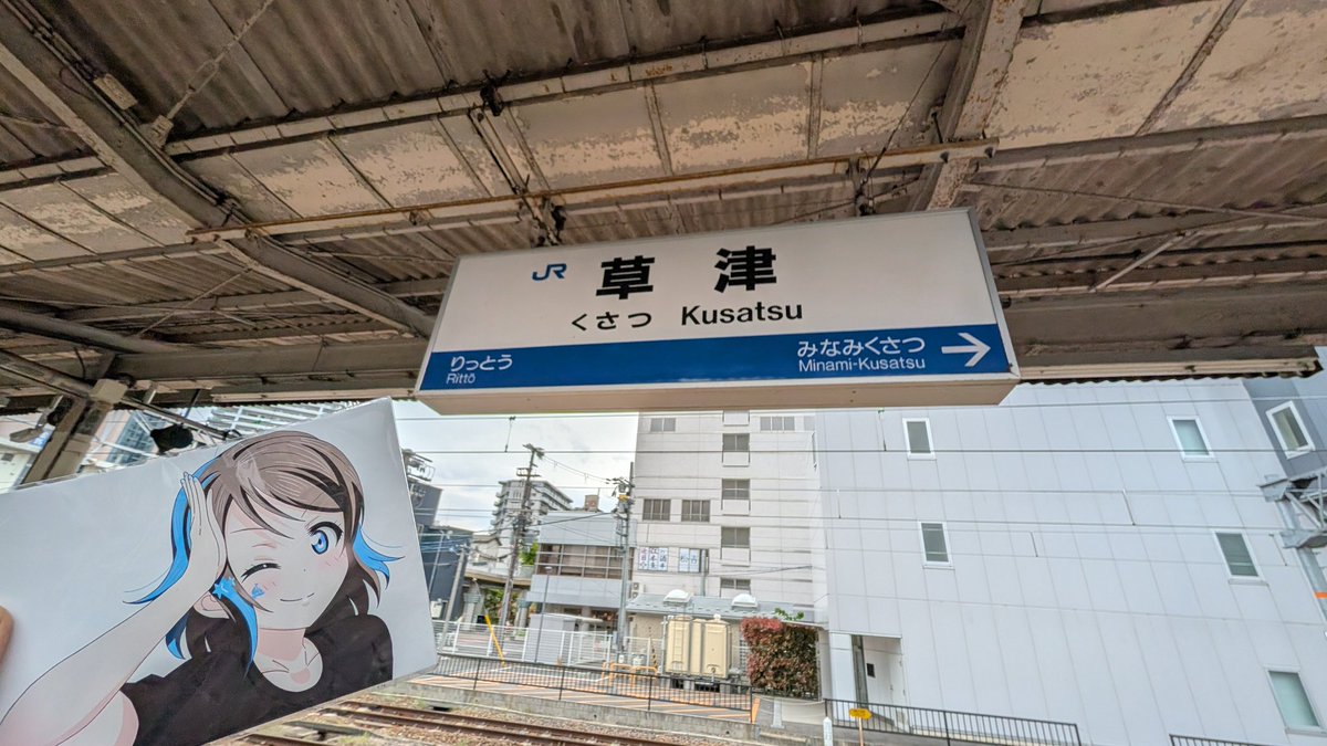 TAKAPO@超ビワコ人 tweet media