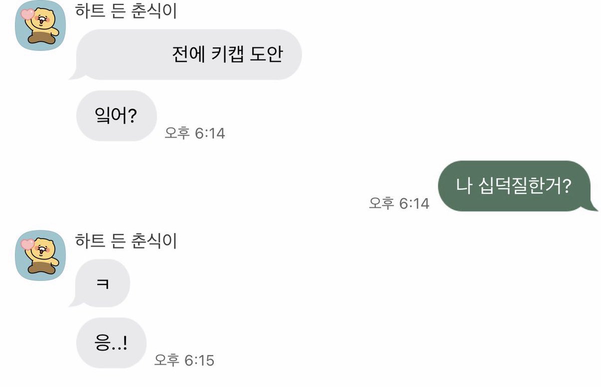 통조림 tweet media