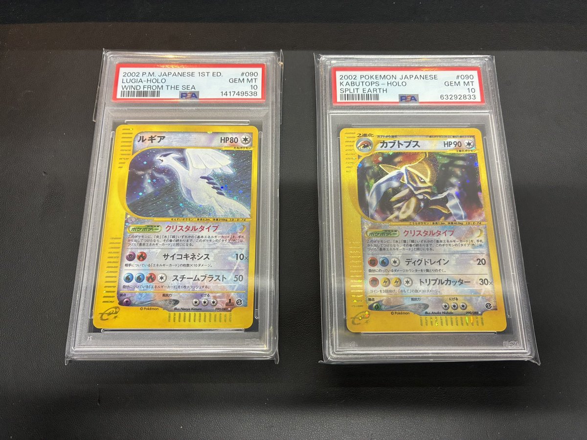 TCG COSMO 大阪日本橋店 tweet media