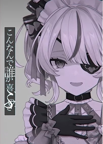 ENcountercount's tweet photo. A「MoeChakkaFire」short cover by Maria Marionette released 12 hours ago‼️ https://t.co/Ez8xGjE3Po
