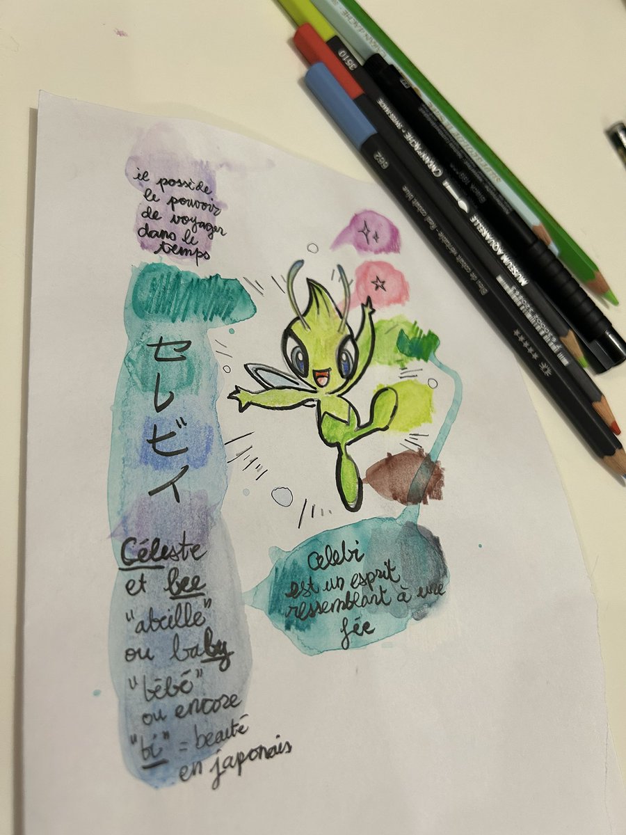Soramichael's tweet photo. #ポケモンイラスト 
#pokemonfanart 
#drawing https://t.co/vuYE4wGzsB
