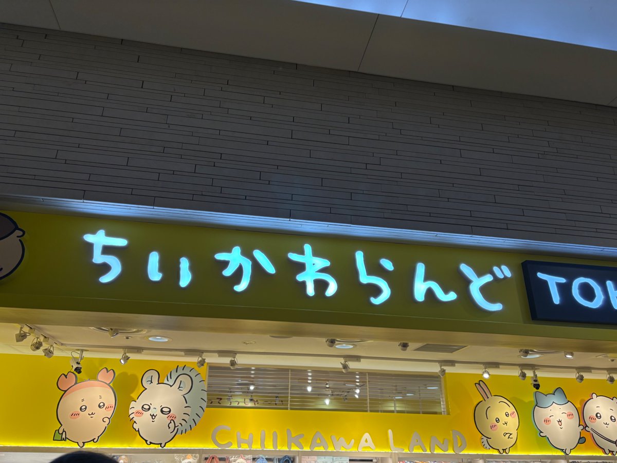 あおば tweet media