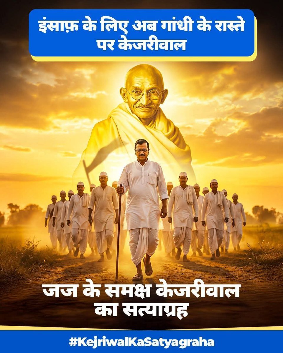 MAHAVEER SINGH tweet media