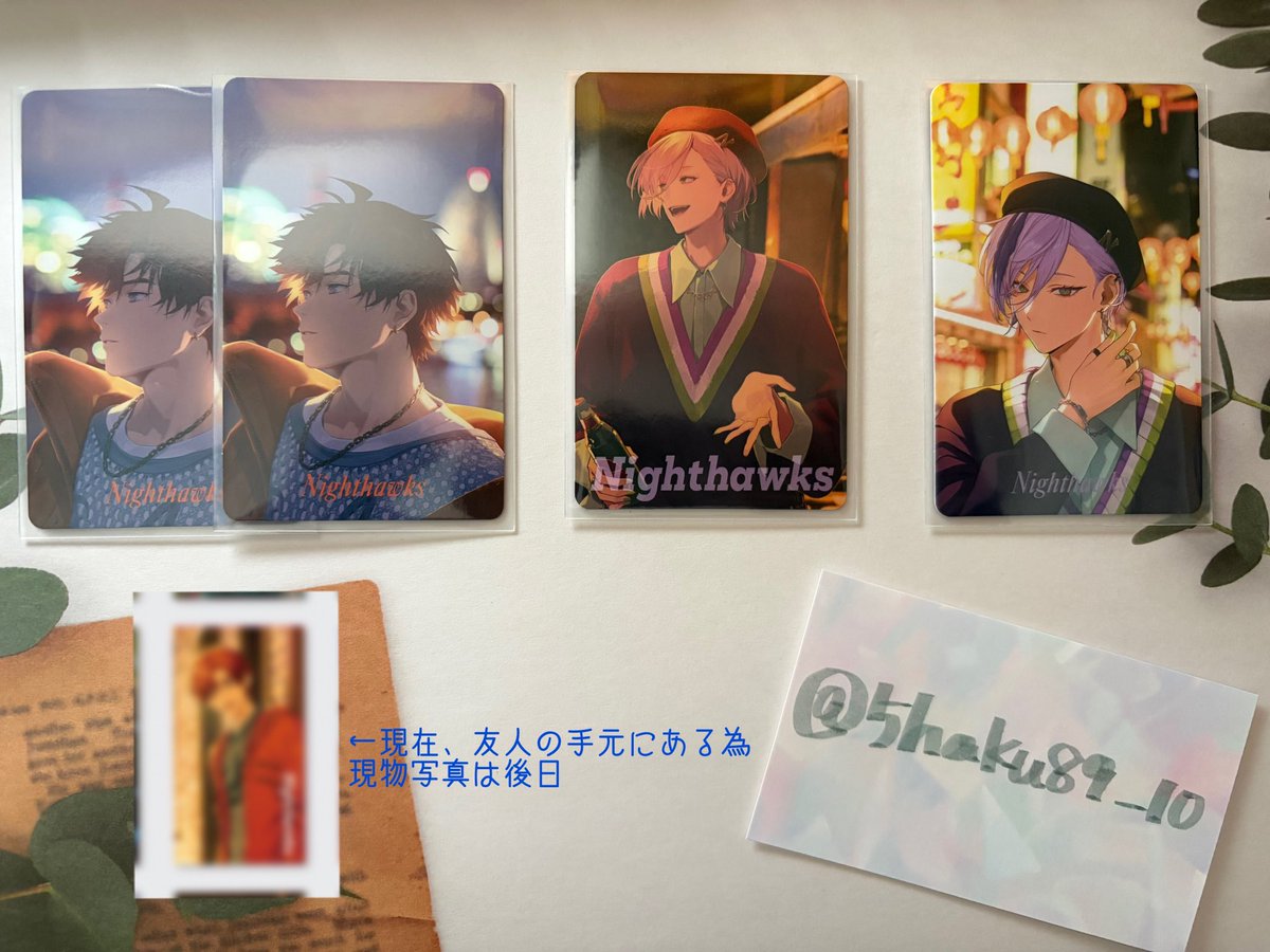 琥珀糖 tweet media