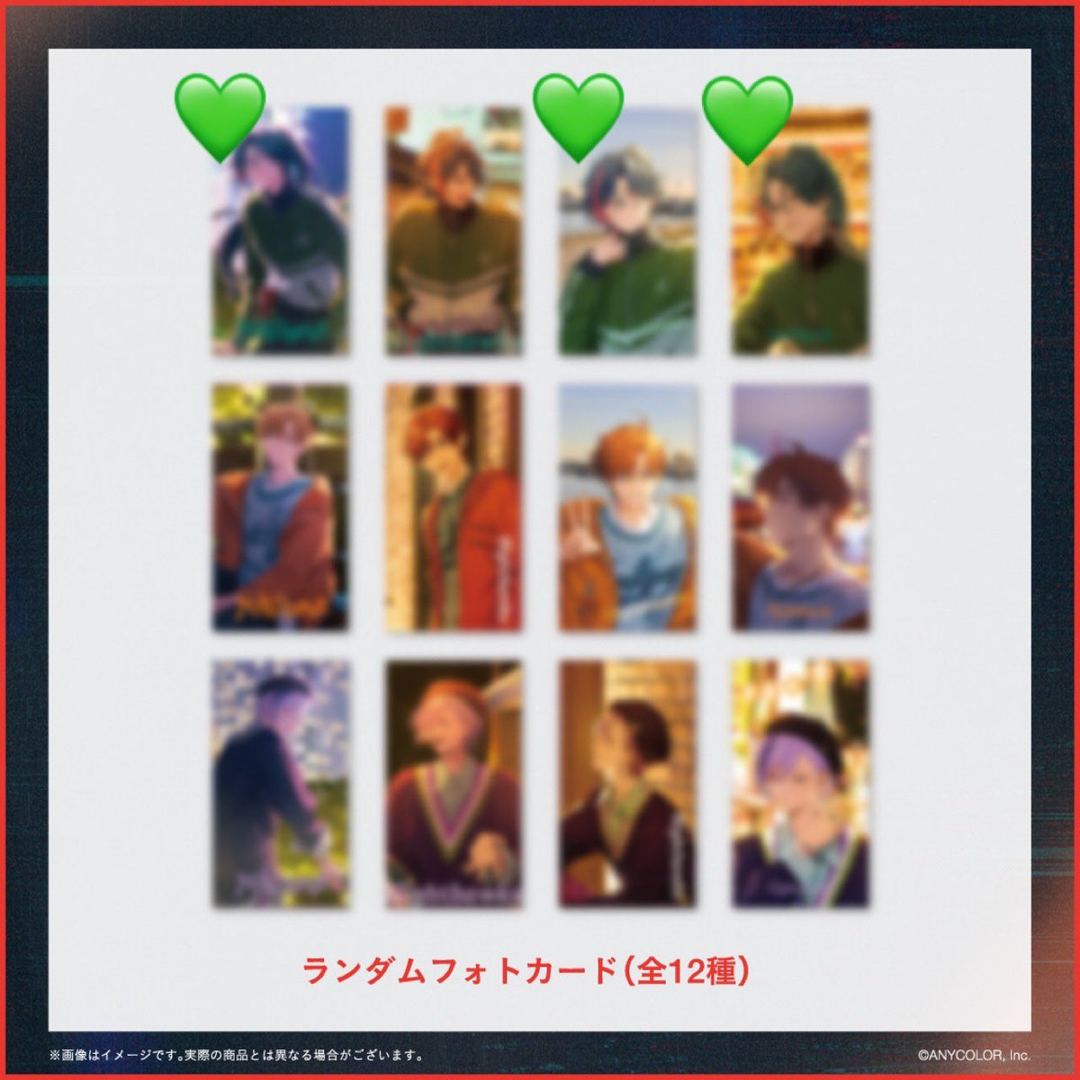 琥珀糖 tweet media