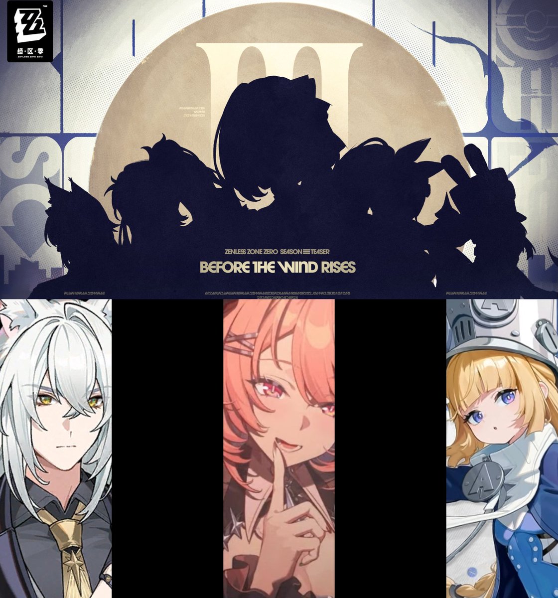 Of the ones I recognize, there should be more characters when the teaser comes out