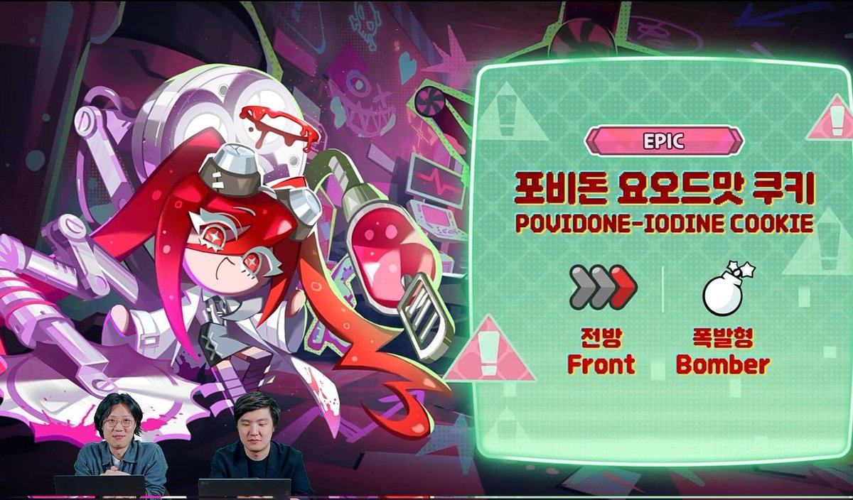 chatof14's tweet photo. 저........사랑에빠진것같아요 https://t.co/Gi42VE7N4P