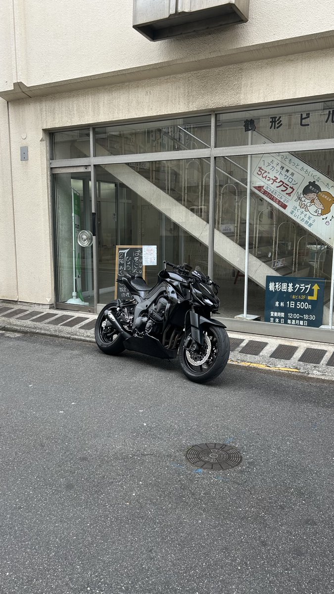 エリ tweet media