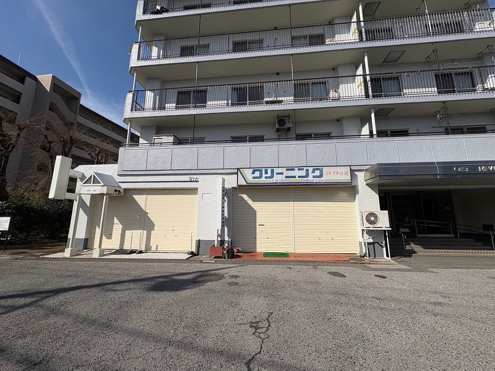 iispec_jp's tweet photo. 「クレスト南浦和」店舗・事務所
入居者募集中。※飲食店不可
所在地: さいたま市南区辻3-2-3
交通: 武蔵浦和駅・南浦和駅徒歩２１分
５年定期借家契約
ご興味ございましたらご連絡下さい。
#クレスト南浦和 #店舗事務所 
#株式会社イースペック https://t.co/Rz8LcMJT3l