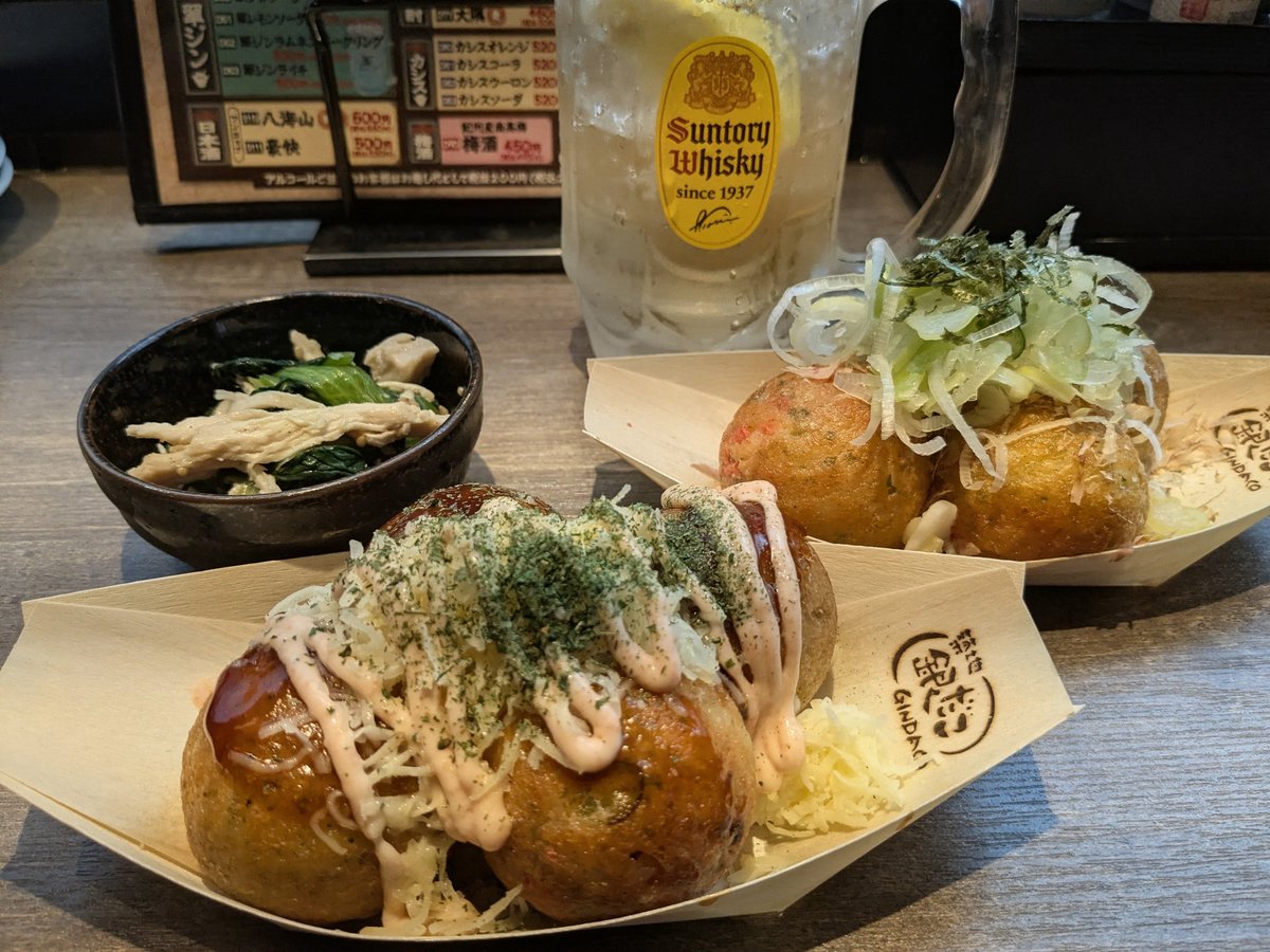 今は自分の部屋にエアコンがありません（汗）😅

昨夏は出社比率を上げつつ
冷風機でしのぎましたが、
ちょっと！？大変でしたので
電気屋さんを巡っています(笑)🤣

でも、集中力無くこうなった…🍻
美味しいナ〜🍺

素敵な休日をお過ごしください😊

#銀だこ酒場