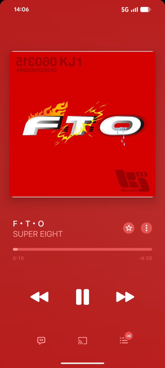 本日一曲目