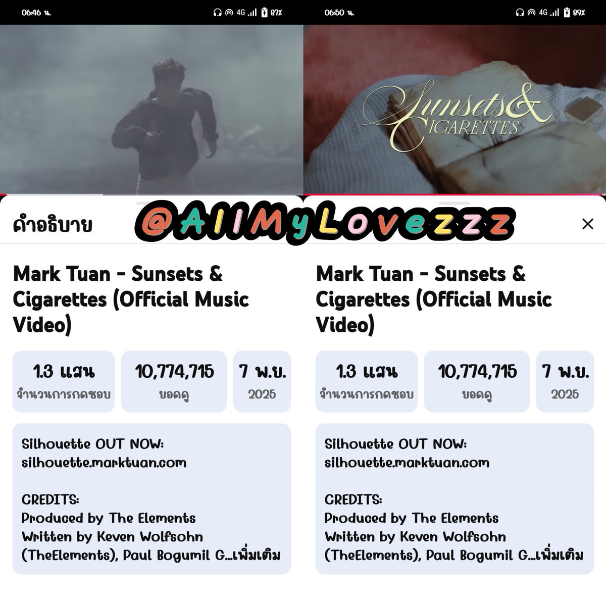 AllMyLovezzz's tweet image. 290426 - 3

Let's go 11Ⓜ️

🐰𝗠𝗮𝗿𝗸 𝗧𝘂𝗮𝗻
𝗦𝘂𝗻𝘀𝗲𝘁𝘀 &amp;amp; 𝗖𝗶𝗴𝗮𝗿𝗲𝘁𝘁𝗲𝘀 

#SunsetsandCigarettes
#Silhouette #MarkTuan_Silhouette  #MarkTuan #MARK #段宜恩 #마크 @marktuan @DNAmngmnt

🔗youtu.be/fDMFONaXAso?si…