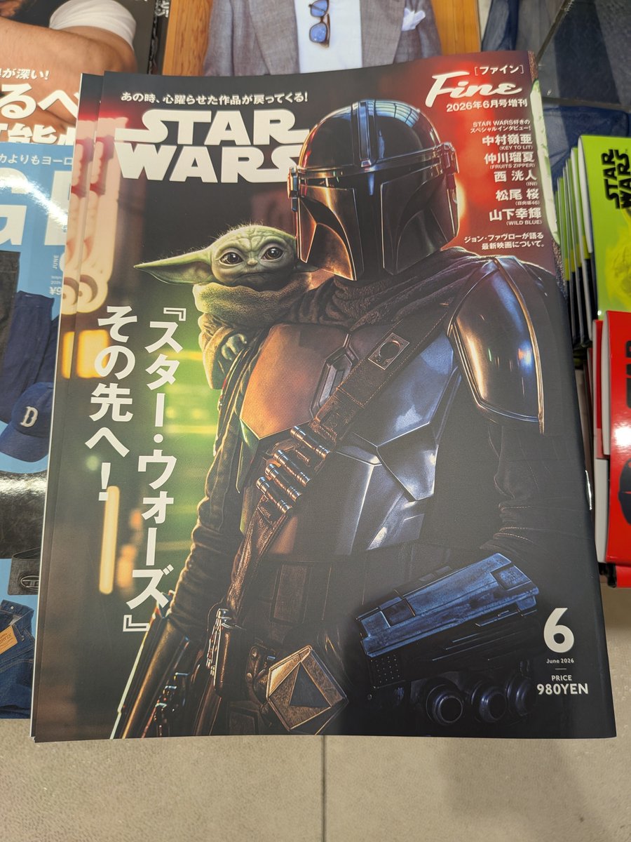 7年ぶりの ＃スター・ウォーズ 新作記念！/／ 当店ではスター