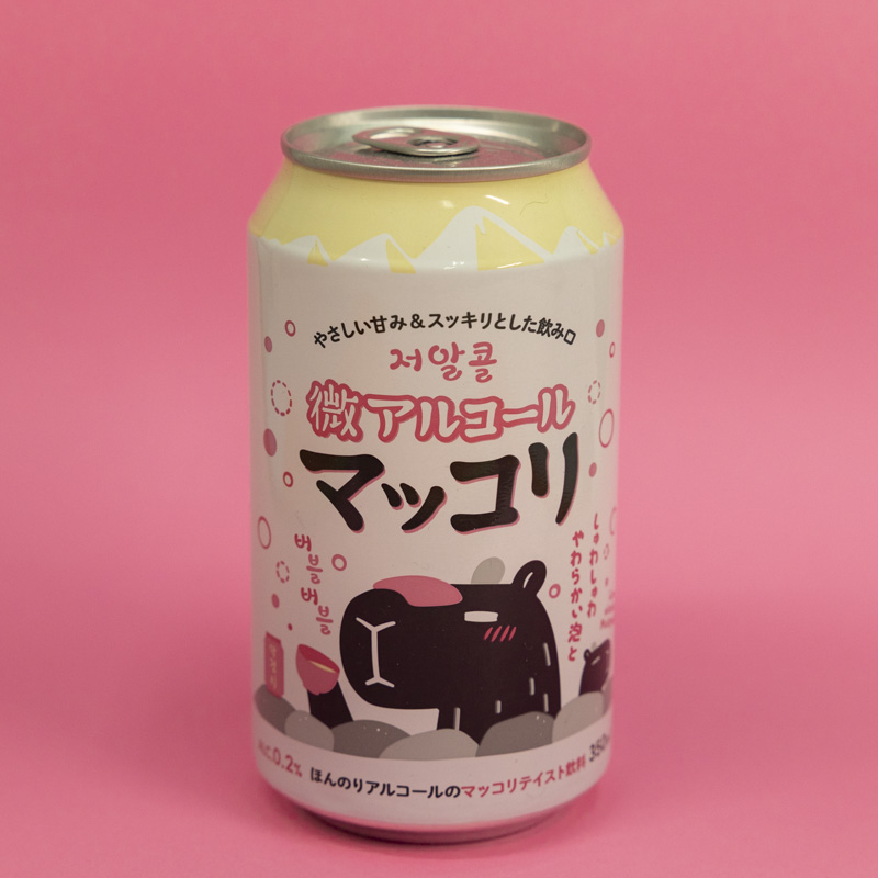 カピバラ写真家〇渡辺克仁 tweet media