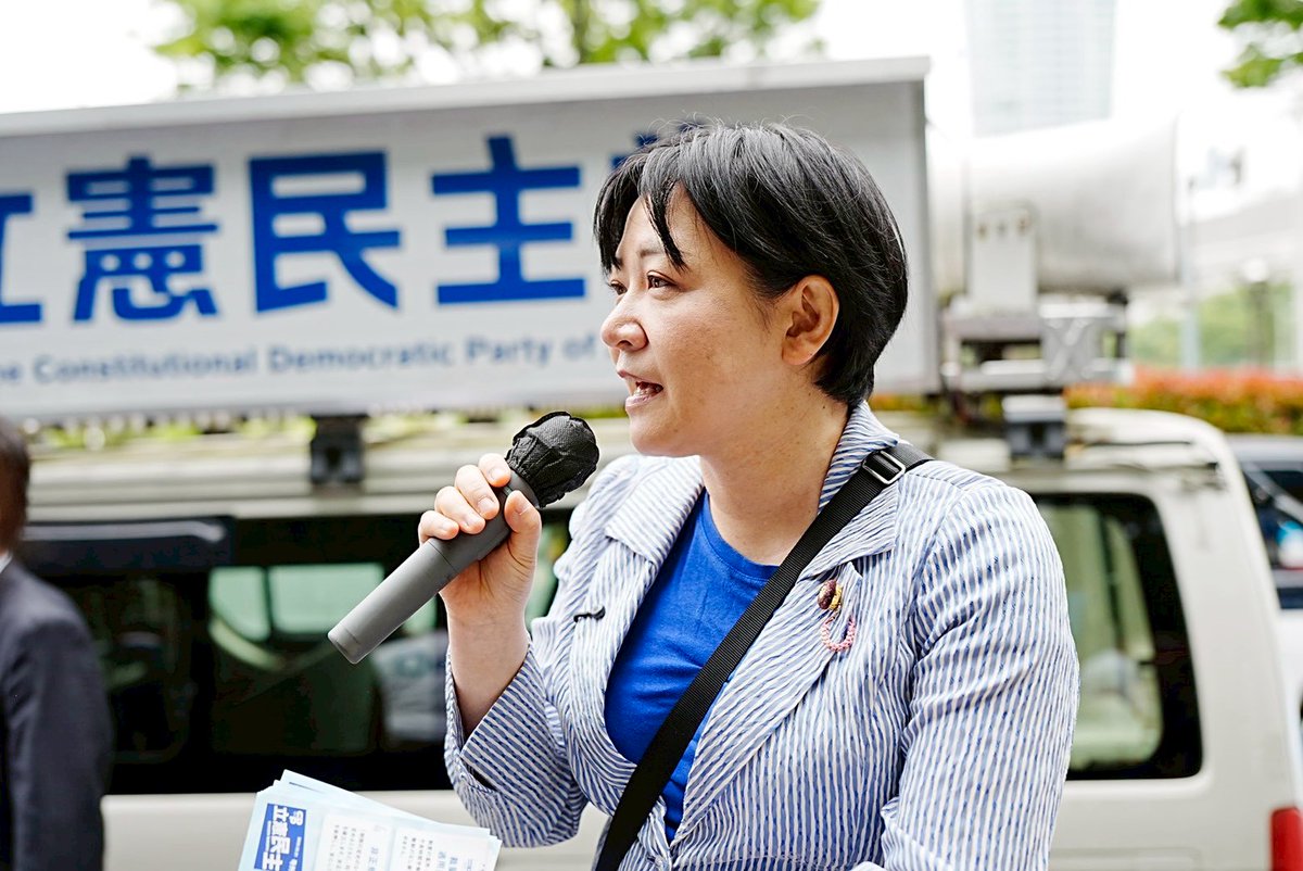 参議院議員　岸まきこ（立憲民主党・全国比例） tweet media