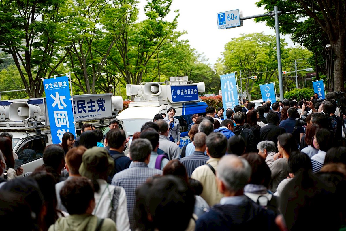 参議院議員　岸まきこ（立憲民主党・全国比例） tweet media