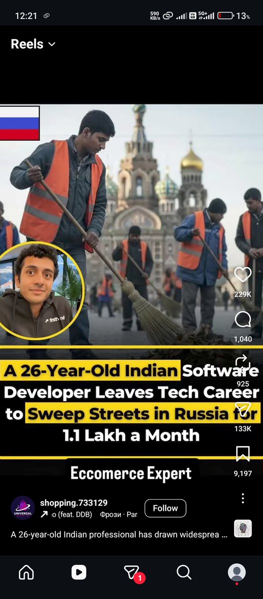 Rohit.exe tweet media