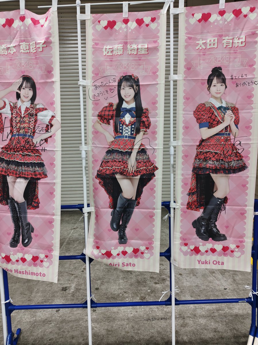 junn🦑🤍 tweet media