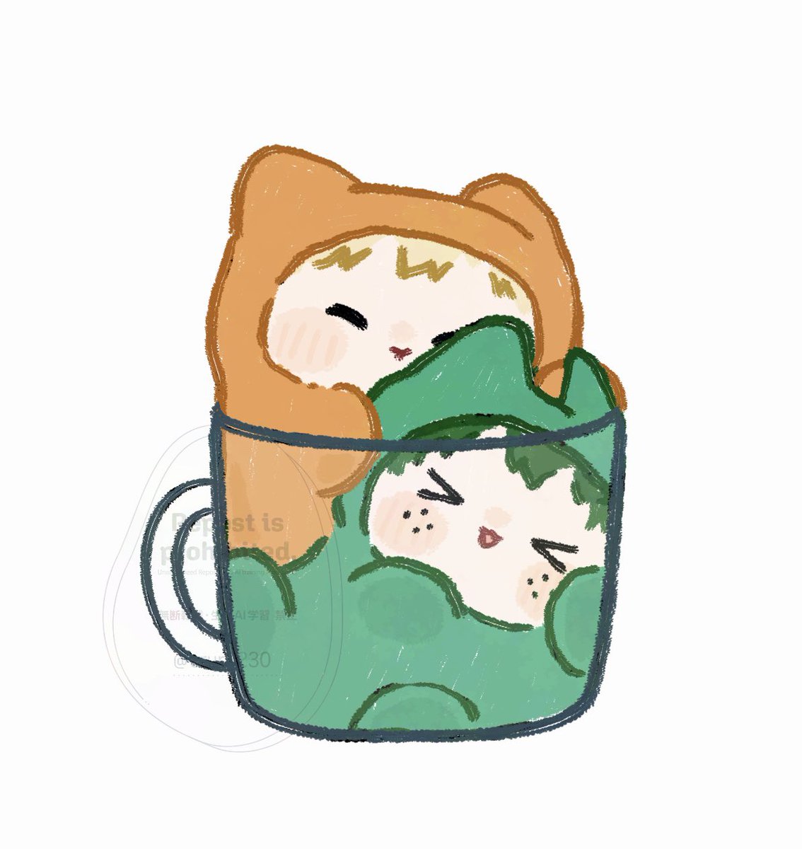 満杯