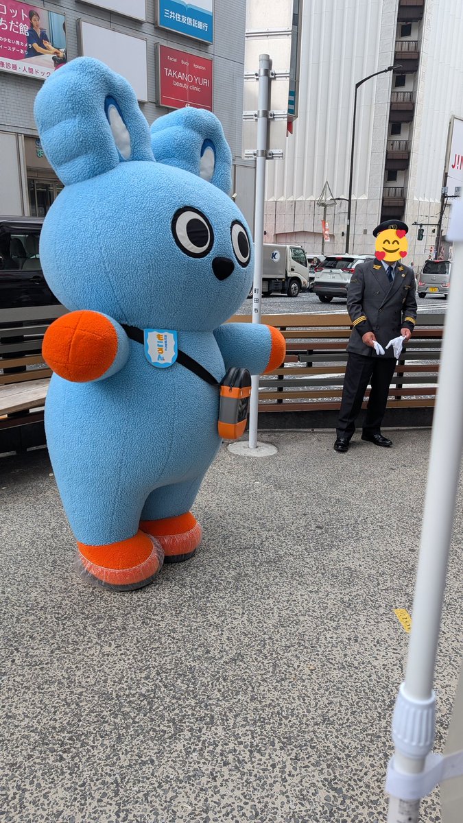 もころん