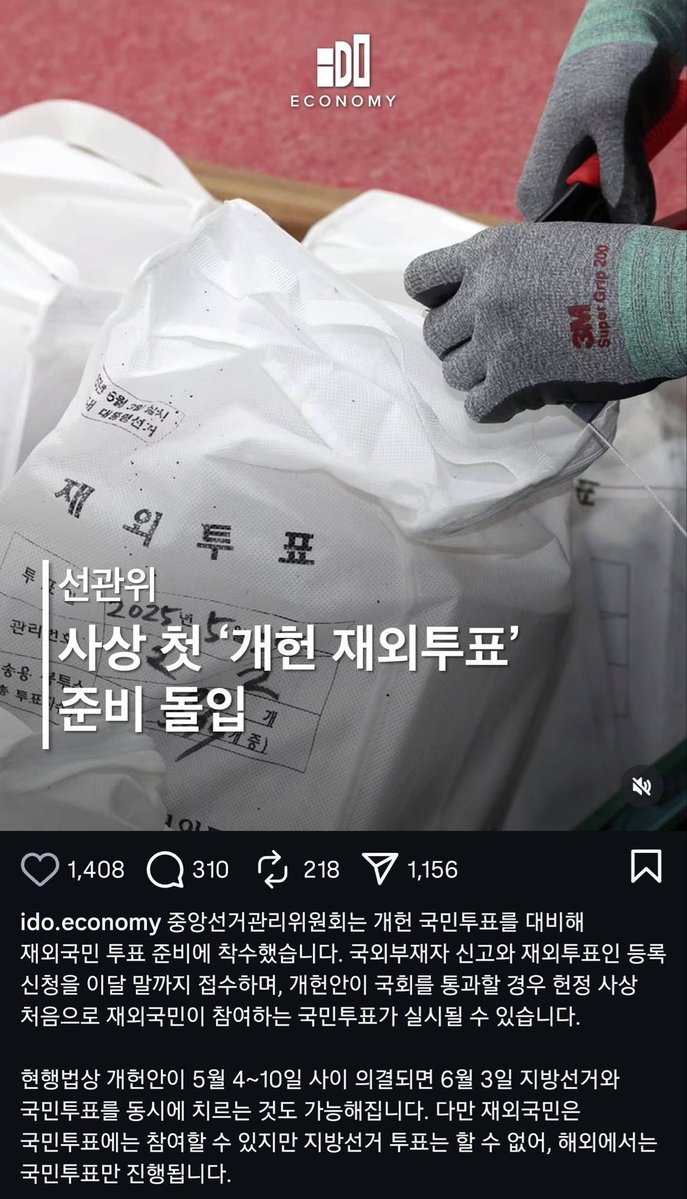 마티유(Mathieu) 𝕏 tweet media